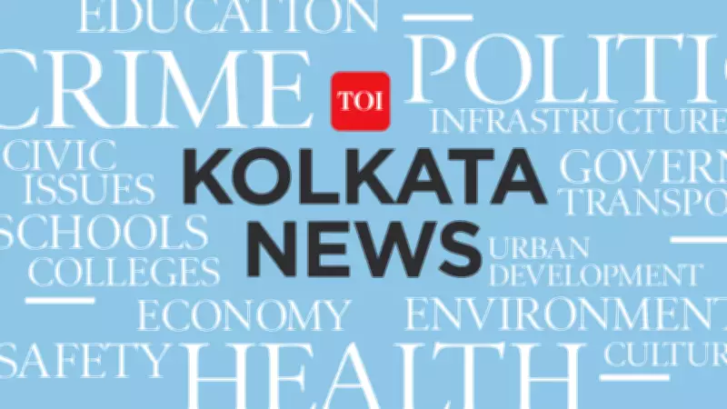 Kolkata Police Arrests Man for Honour Killing of Sister Over Relationship