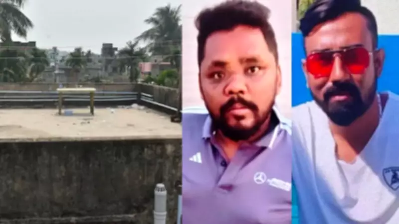 Kolkata Rooftop Shooting: One Killed, One Injured in Gambling Dispute