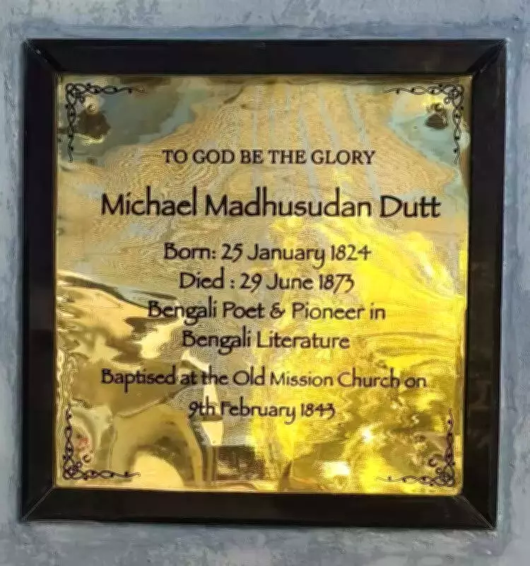 Kolkata's Old Mission Church Unveils Plaque Honoring Michael Madhusudan Dutt's 1843 Baptism
