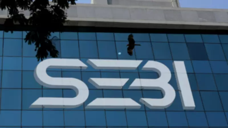 Kompella Venkata Ramana Murty Appointed as Whole-Time Member of SEBI