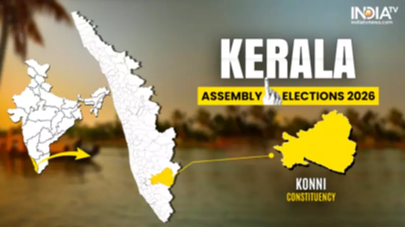 Konni Assembly Election 2026: Constituency Profile, Past Winners, and Candidates