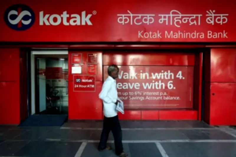 Kotak Mahindra Bank Manager Sent to Judicial Custody in Rs 150 Crore Fraud Case