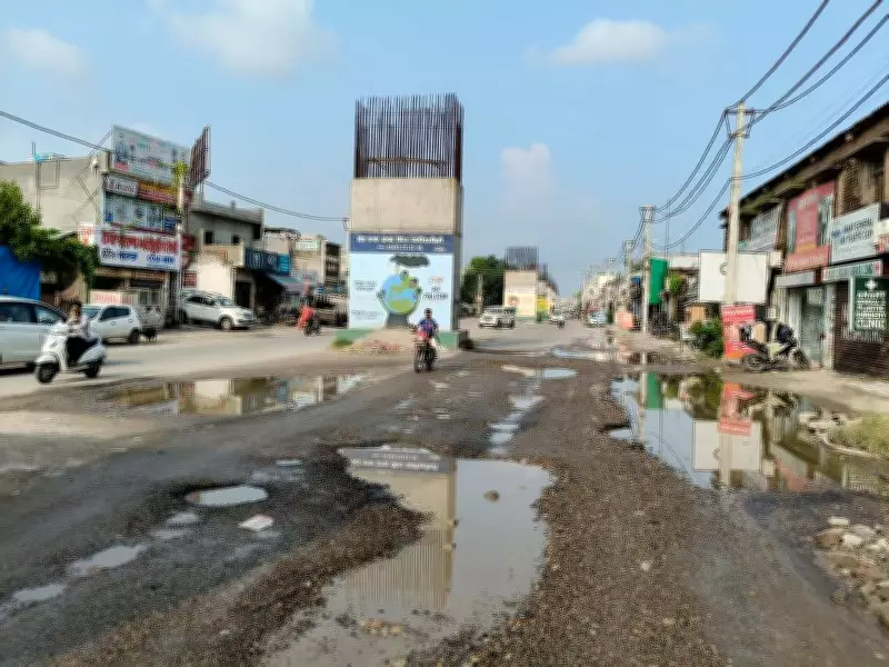 Kotli Raises Adampur Flyover Issue in Punjab Assembly, Demands Action