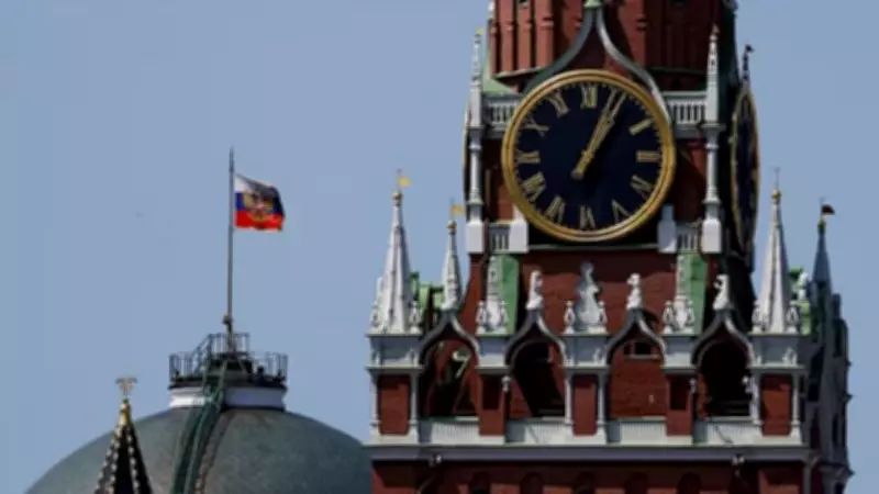 Kremlin Says 'Time Will Tell' How Iran Crisis Impacts Ukraine Peace Talks