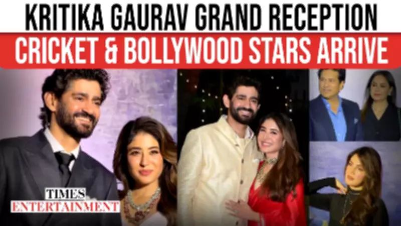 Kritika Kamra & Gaurav Kapur's Mumbai Reception Unites Bollywood & Cricket Stars