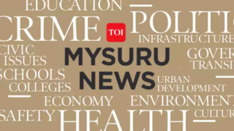 KSOU VC Urges Students to Build Careers, Acquire Life Skills During Golden Period