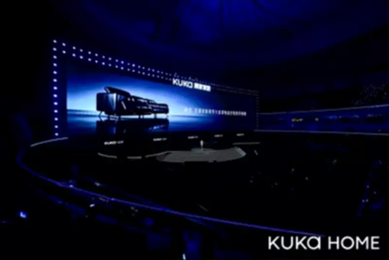 KUKA HOME Unveils Spring 2026 Smart Furniture Collection with AI Integration