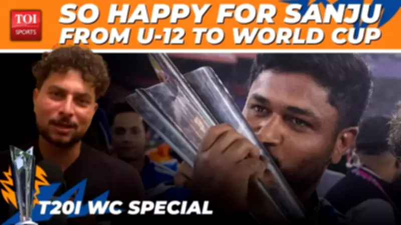 Kuldeep Yadav Celebrates Sanju Samson's World Cup Triumph, Recalls Under-12 Journey