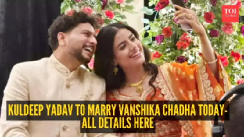 Kuldeep Yadav Marries Vanshika Chadha in Mussoorie; Kohli, Sharma Attend