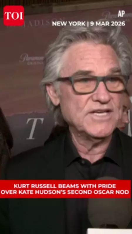 Kurt Russell Celebrates Kate Hudson's Second Oscar Nomination, Hails Family Legacy