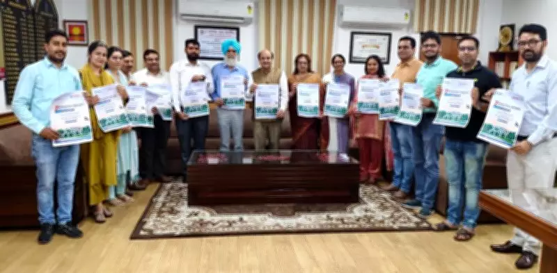 Kurukshetra University Launches Brochure for Global Computational Sciences Conference