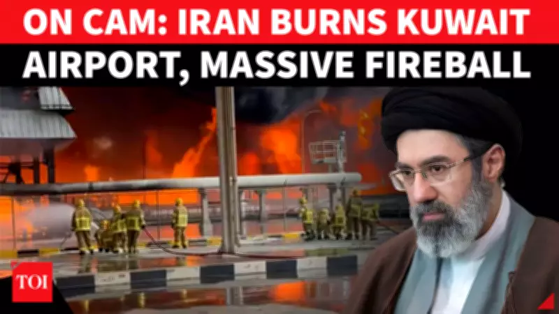 Kuwait Airport Targeted in Drone Attack, Fire Contained Amid Regional Escalation