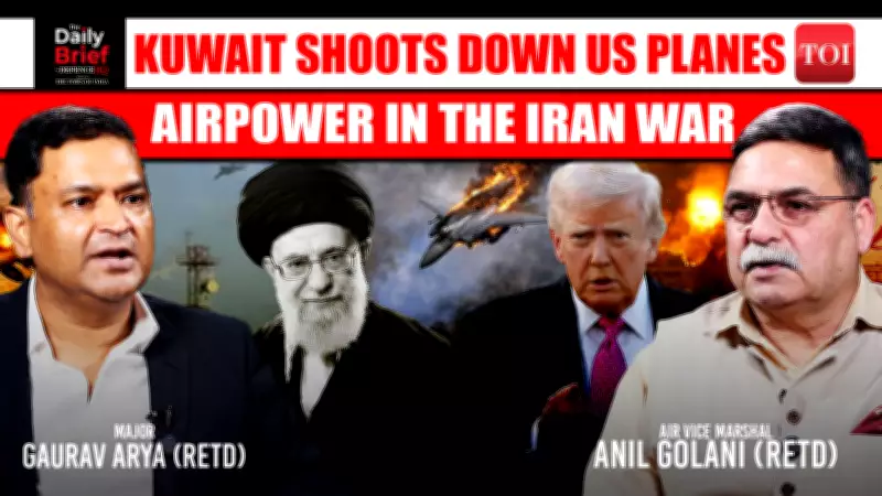 Kuwait Downs US Jets? Airpower Analysis in Escalating Iran Conflict