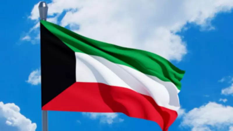 Kuwait Enacts Temporary Safety Restrictions Amid Regional Tensions