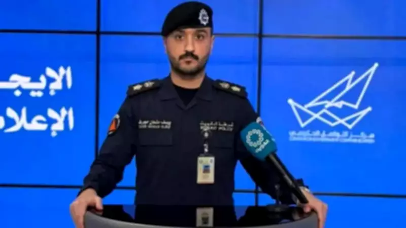 Kuwait Launches National Emergency Alert System Amid Regional Tensions