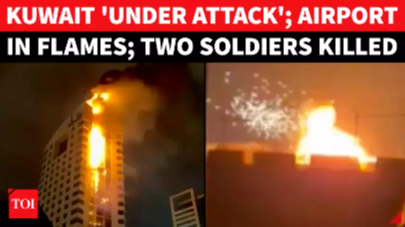 Kuwait Under Siege: Airport Hit, Guards Killed in Iran's Gulf Escalation
