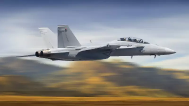 Kuwaiti F/A-18 Suspected in Friendly Fire Downing of Three US F-15s Over Kuwait