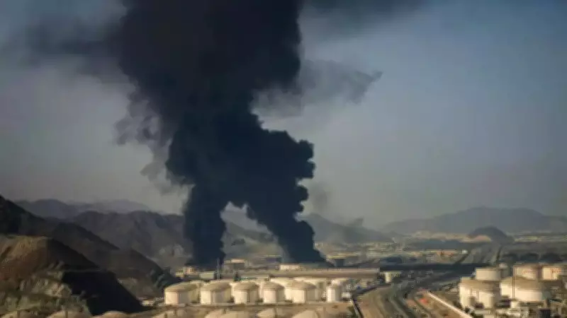 Kuwait's Oil Refinery Hit Again by Iranian Drones Amid Eid al-Fitr Celebrations