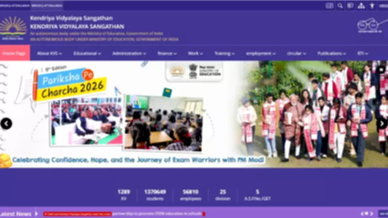 KVS Admission 2026-27 Registration Begins: Check Key Dates and Eligibility Details