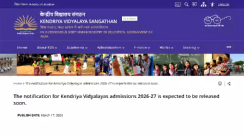 KVS Admission 2026 Notification Expected Soon for 2026-27 Academic Session