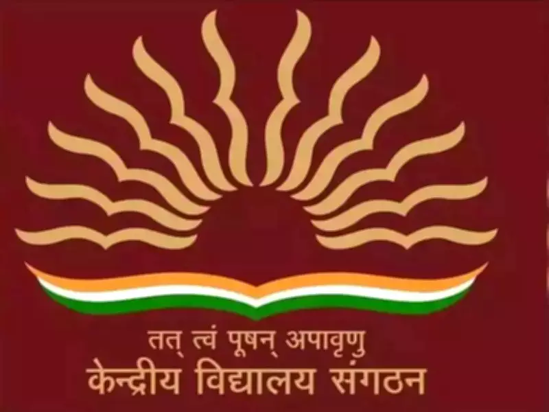 KVS, NVS Admit Card 2026: CBSE to Release Tier 2 Hall Tickets Soon for 15,762 Posts