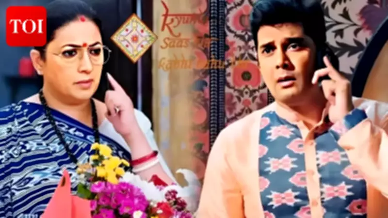 Kyunki Saas Bhi Kabhi Bahu Thi 2: Wedding Drama Unfolds as Secrets Threaten Newlyweds