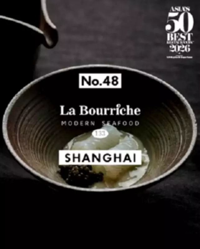 La Bourriche 133 Secures Spot in Asia's 50 Best Restaurants 2026 at No. 48