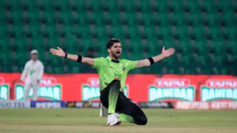 Lahore Qalandars Fine Shaheen Afridi PKR 1 Million for PSL Security Breach
