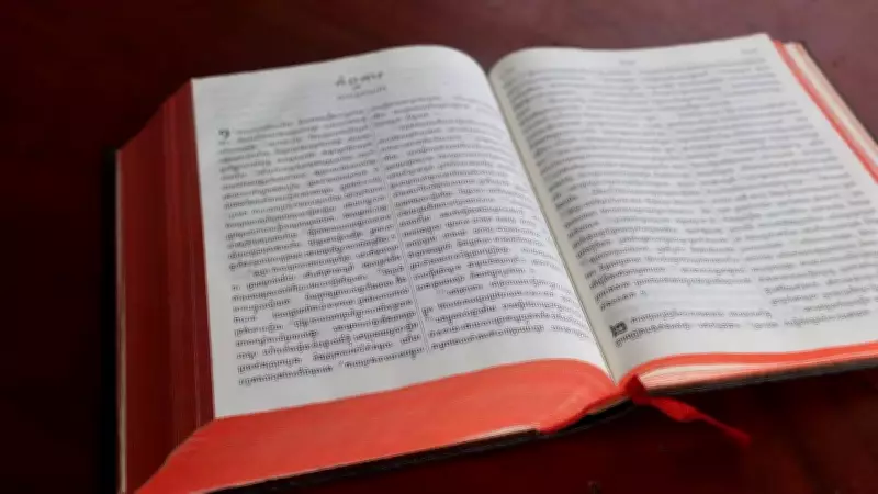 Lal Kitab Philosophy: 5 Things You Should Never Do According to Ancient Vedic Wisdom