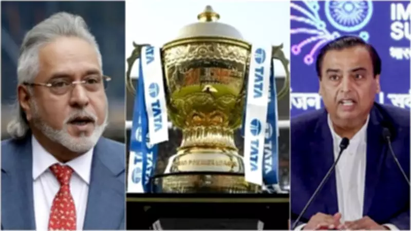 Lalit Modi Reveals Mallya, Ambani Bids for RCB and CSK in IPL's Founding