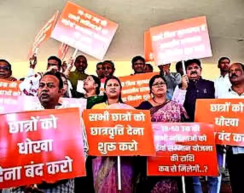 Land Mutation Scandal, Advocates Act Dominate Jharkhand Assembly Session