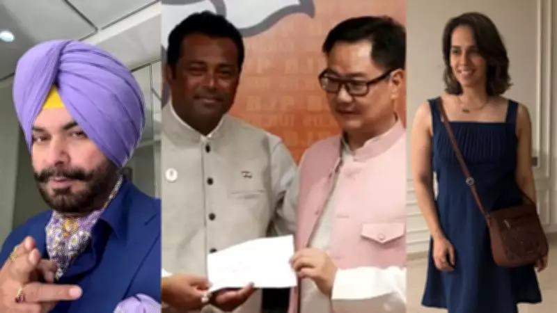 Leander Paes Joins BJP: A Look at Indian Sportspersons in Politics