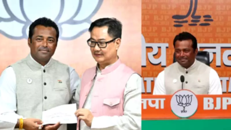 Leander Paes Joins BJP Ahead of West Bengal Elections, Eyes India's Superpower Status