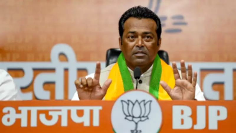 Leander Paes Joins BJP, Begins Political Innings After Legendary Tennis Career