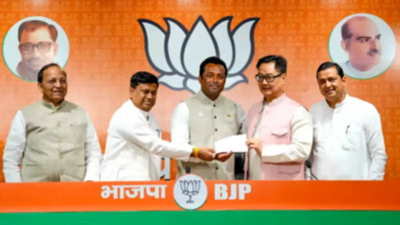 Leander Paes Joins BJP, Vows to Serve Youth Through Sports Initiatives