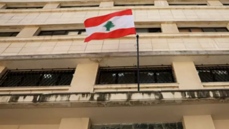 Lebanon Expels Iranian Envoy as Persona Non Grata Amid Diplomatic Rift