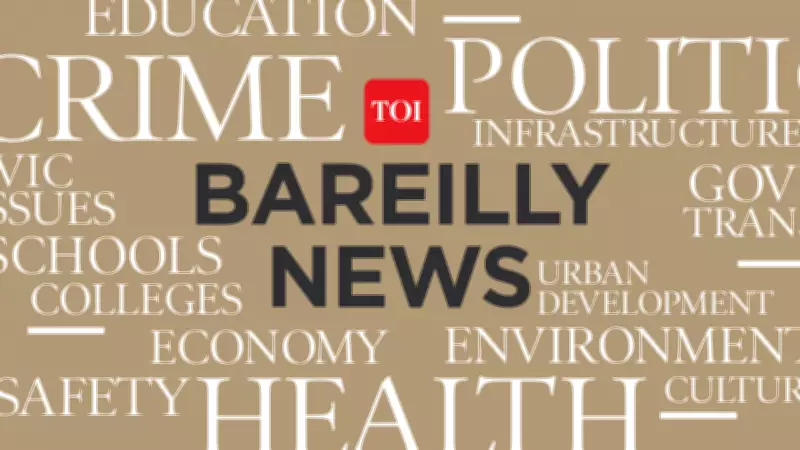 Leopard Attack in Lakhimpur Kheri Kills Girl, Sparks 18-Hour Protest Over Safety