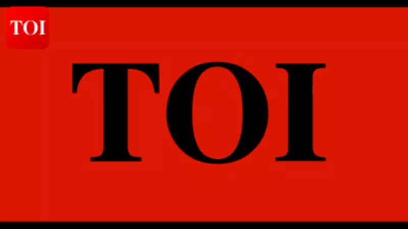 Leopard Captured After Killing Child in Uttar Pradesh Village