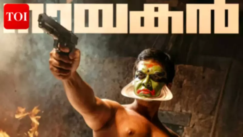 Lijo Jose Pellissery's 'Nayakan' Gets 4K Restoration and Re-Release Announcement