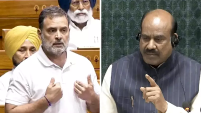 Lok Sabha Clash: Rahul Gandhi's Speech Cut Short Over Puri-Epstein Remarks