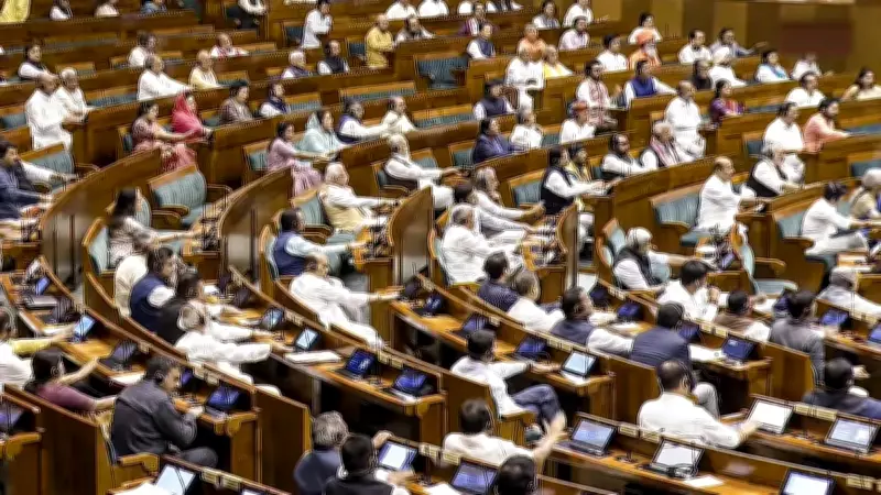 Lok Sabha May Expand to 816 Seats with 33% Women's Quota, Modi Govt to Table Bill