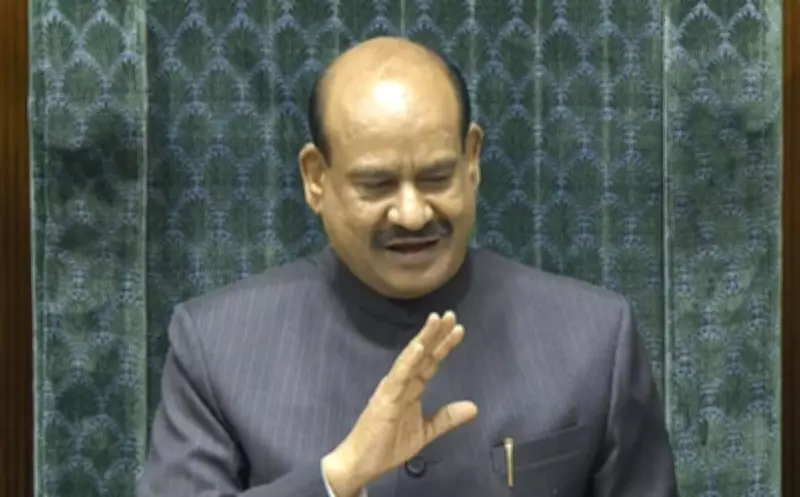 Lok Sabha Speaker Om Birla Constitutes Multi-Party Privileges Committee