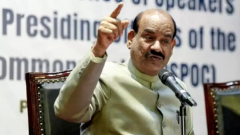 Lok Sabha to Consider Resolution on Monday for Removal of Speaker Om Birla