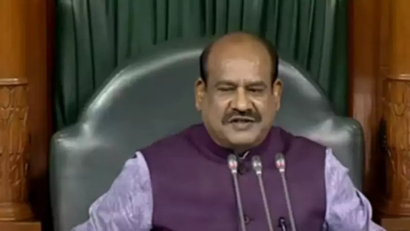 Lok Sabha to Debate Rare Motion for Speaker Om Birla's Removal on Monday