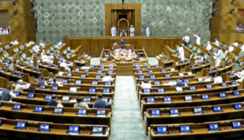 Lok Sabha to Revoke Suspensions of 8 Opposition MPs on March 17