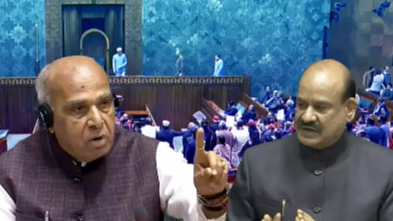 Lok Sabha Voice Vote Rejects No-Confidence Motion Against Speaker Om Birla