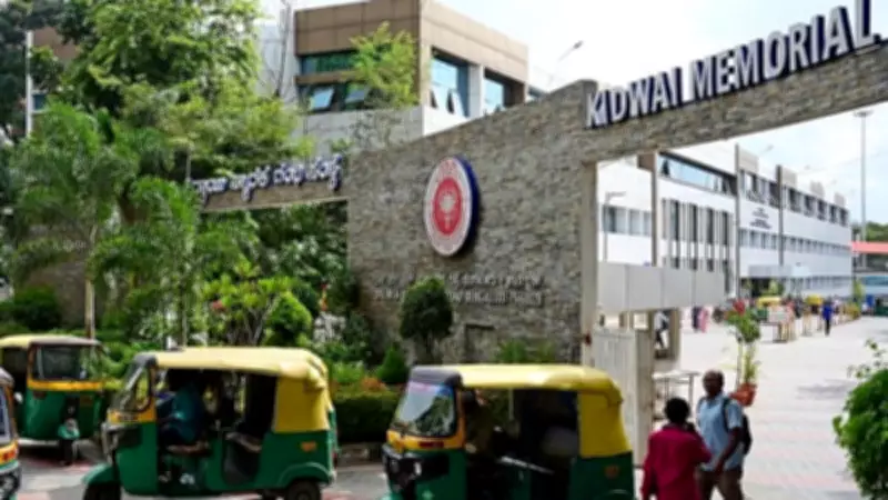 Lokayukta Investigates Alleged Corruption at Bengaluru's Kidwai Cancer Institute