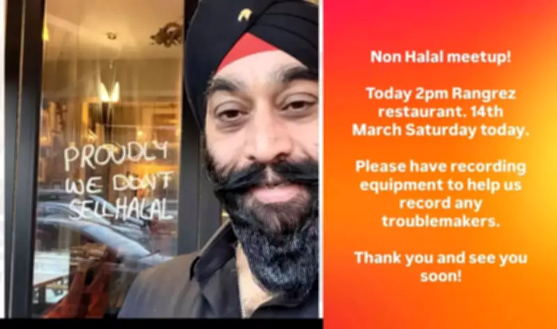 London Sikh Restaurant Halal Meat Dispute Sparks Global Culture War Clash