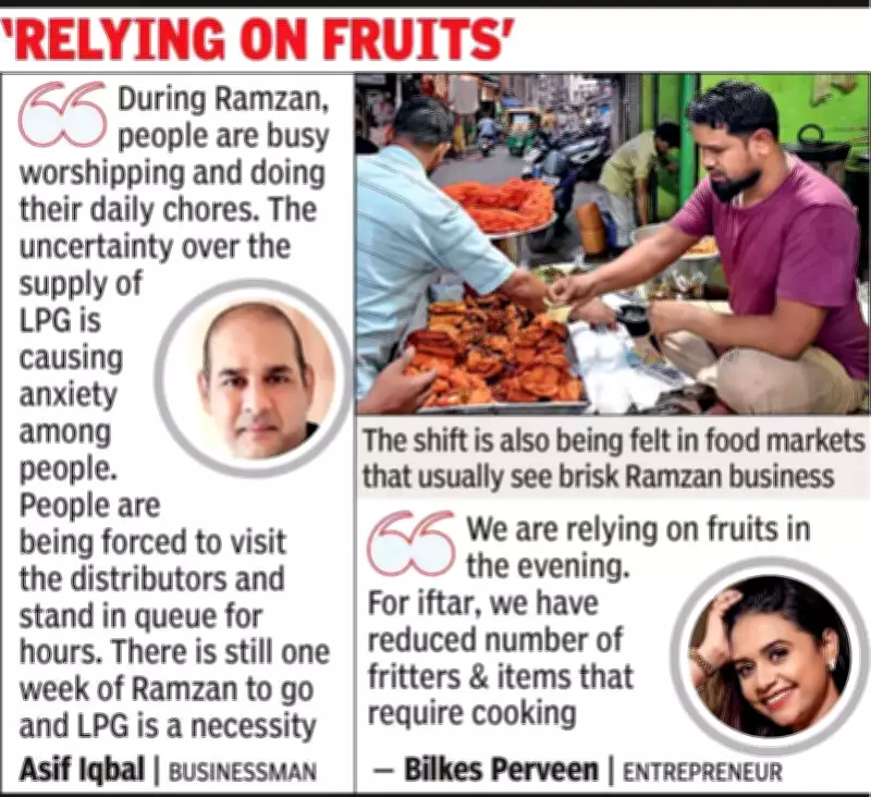 LPG Crisis Reshapes Kolkata's Ramzan Traditions Amid Price Hikes
