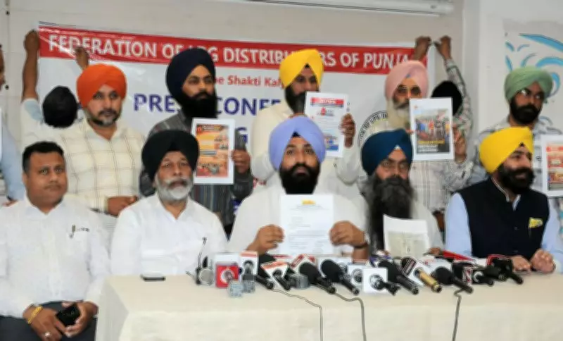 LPG Distributors in Chandigarh Decry Price Hikes and Booking Delays